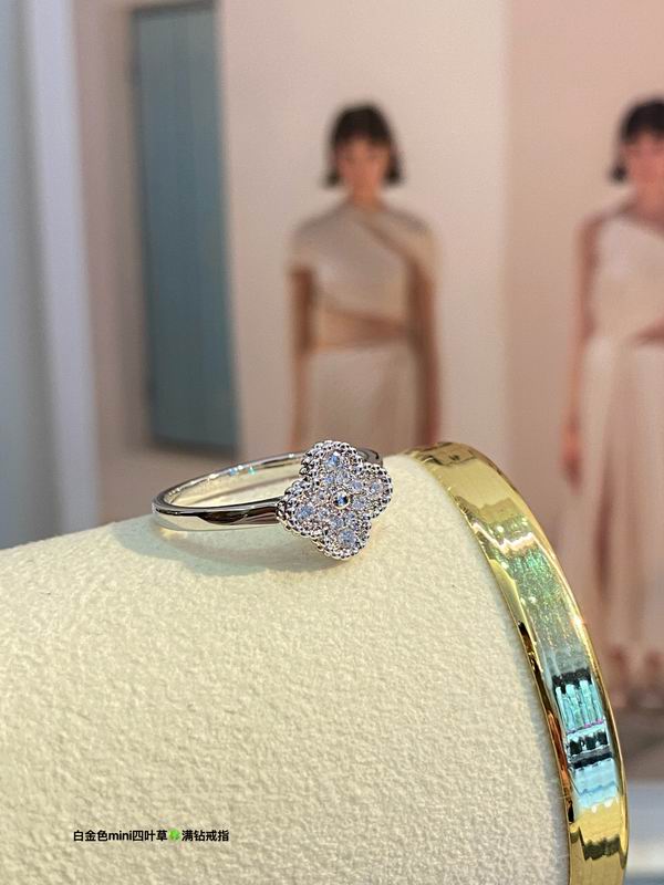 Van Cleef & Arpels ring 03lyh17